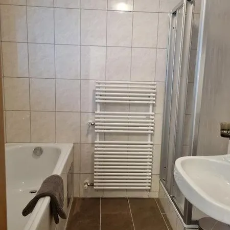 Haus Wildbach * Kappl (Landeck)