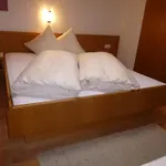 Апартаменты Haus Wildbach Каппль