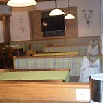 Haus Wildbach Kappl